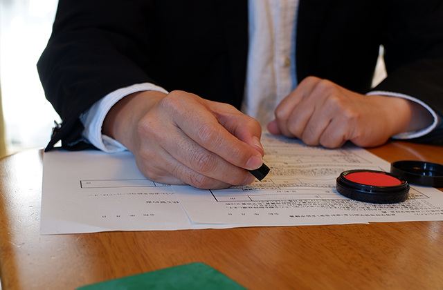 料金のお支払い